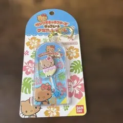 サンリオキャラクターズ チョコレートマスコットチャーム ハローキティ日焼け