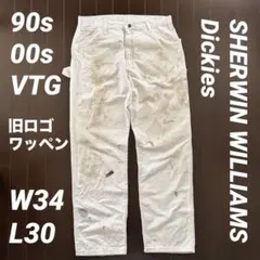 USA製 80s Sherwin Williams ペインターパンツ W34 白 2026年最新】sherwin−williamsの人気アイテム - メルカリ