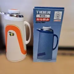 もりきん様 リクエスト 2点 まとめ商品