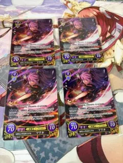 ファイアーエムブレム サイファ TCG SR 飛竜を駆る魔道姫 マリア