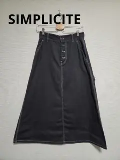 【SIMPLICITE 】ホワイトステッチ　Aラインロングスカート Mのサムネイル