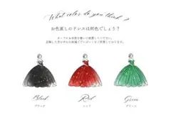 【ゆま様　ご確認用】