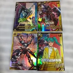 user_470e907b様 リクエスト 2点 まとめ商品