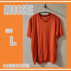 NIKE DRI－FIT Tシャツ オレンジ Lサイズ