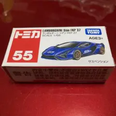 2026年最新】トミカアジア限定の人気アイテム - メルカリ