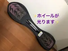 JBOARD EX ジェイボード ☆ホイールが光ります✨