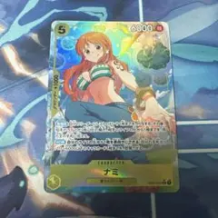 ワンピースカード　ナミ　EB03-053 パラレル