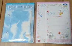 Item thumbnail for item 1d84e0d7-2571-4a97-a3ca-f0477eb92346