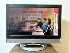 2026年最新】VICTOR テレビ本体の人気アイテム - メルカリ