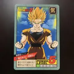 2026年最新】ドラゴンボールヒーローズ 第1弾 孫悟空の人気アイテム