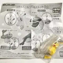 Item thumbnail for item 0fb5ae8c-163c-4ed0-b959-c7a38e3101b4