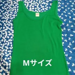 m's グリーン タンクトップ フリーサイズ