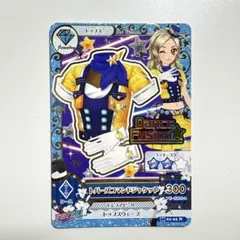 アイカツ ダンシングキャプテンジャケット 黒沢凛 - メルカリ