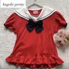 2026年最新】angelic pretty フェアリーマリンの人気アイテム - メルカリ