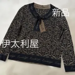 70,400円新品タグ付き【伊太利屋】 セーター＆ストール 9号 楽天市場】伊太利屋 セーターの通販