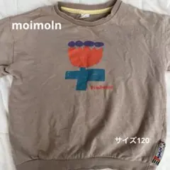 moimolnモイモルン　子供　トレーナー　トップス