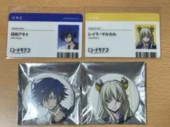 新品】クレノアCD『ADVENT P4RADE』 ＋特典缶バッジ - メルカリ