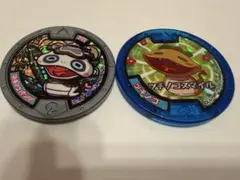 妖怪ウォッチ 妖怪メダル 2枚セット ツチノコパンダ ツチノコ必殺技メダル