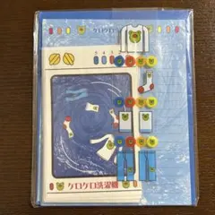 Item thumbnail for item 23c89e0a-794c-4324-9636-c7d41273a8d3