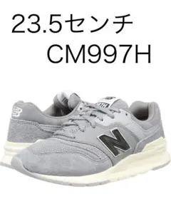 [ニューバランス] スニーカー CM997H