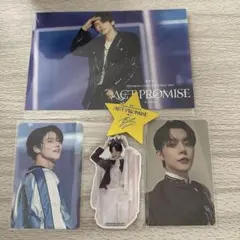 匿名 TXT ACTPROMISE IN JAPAN デジコ　ヨンジュン