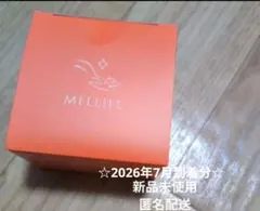 まつエクＯＫ☆届いたばかり☆メリフバームクレンズ　ダーマクリア90gのサムネイル