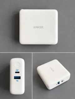 ANKER モバイルバッテリー ホワイト 2ポート