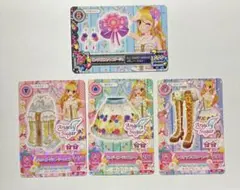 アイカツカード 星宮いちご バンジーガーデンコーデ