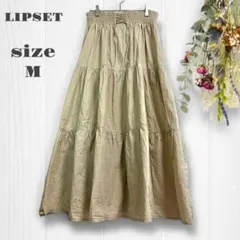 美品　リプセット　スカート　フレア　ロング　コットン　M ベージュ