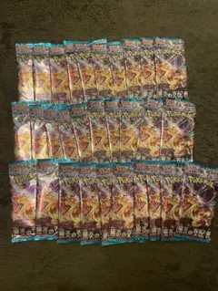 ポケモンカードゲーム 黒炎の支配者　1BOX分　30パック