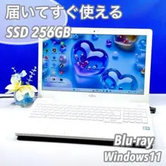 美品！ブルーレイOK✨Win11ノートパソコン 動作良好✨快適SSD薄型カメラ