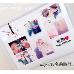 プレゼントギフト 母の日 カップル 記念日 友達に！オリジナルオーダーメイド