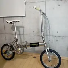 送料込 パナソニック　トレンクル　7500 黒帯　B-PEMT23 S 送料込 パナソニック トレンクル 7500 黒帯 B-PEMT23 S - メルカリ