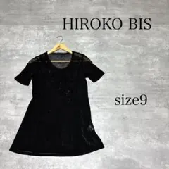 美品 HIROKO BIS 半袖 チュール チュニック シャツ 9 トップのサムネイル