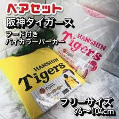 Item thumbnail for item 0f32ee55-dd52-4592-9a0b-20dbe2271ed1