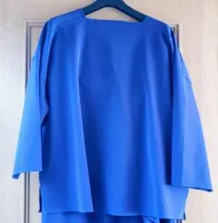 Item thumbnail for item 81f190e2-bcc9-435d-85e1-6355abfe57cb