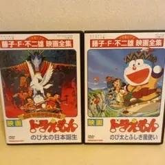 Item thumbnail for item 84ced289-9f73-430c-be15-52450393ad1c