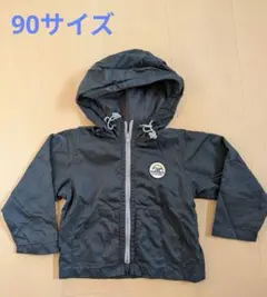 HusHusH ウィンドブレーカー 90cm