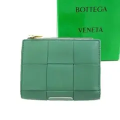 ✨新品未使用✨　BOTTEGA VENETA ミニ財布　イントレチャート