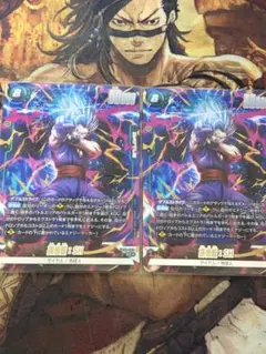 ドラゴンボール フュージョンワールド 孫悟天 scr パラレル