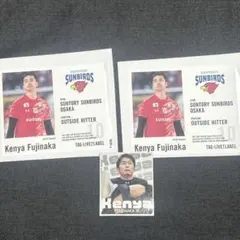 2025年最新】藤中謙也の人気アイテム - メルカリ