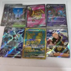 ポケモンカード SR6枚 UR1枚 まとめ売り