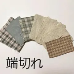 ★3/26までSALE★チェック柄 端切れ 7枚セット