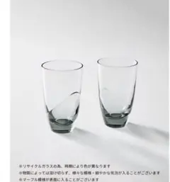 【非売品】ete ノベルティ　スガハラガラス ✕ete カスケード タンブラー