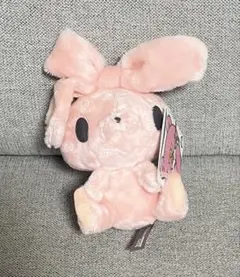 チャックスGP 汎用うさぎ いたずらぐまのグルーミー マスコット