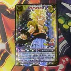 ドラゴンボール カードゲーム ゴテンクス 240