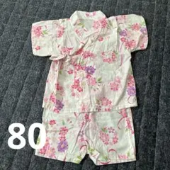 ベビー甚平 80cm 花柄