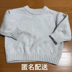 petit main プティマイン　ニット　ブルー　水色