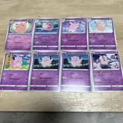 ピッピ　ピクシー　ポケモンカード　まとめ売り　進化ライン