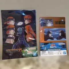 NARUTO 一番くじ ビジュアルボード クリアファイル セット 未開封